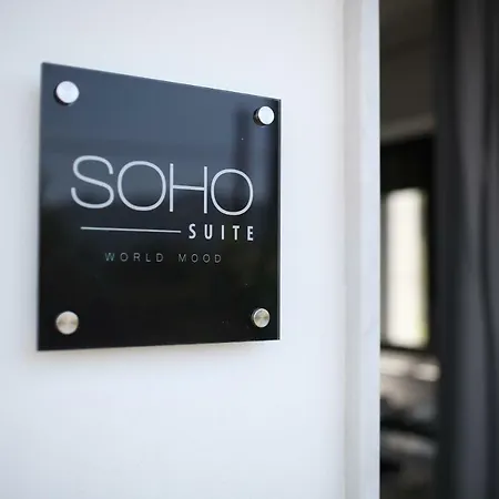 Soho * Fisciano